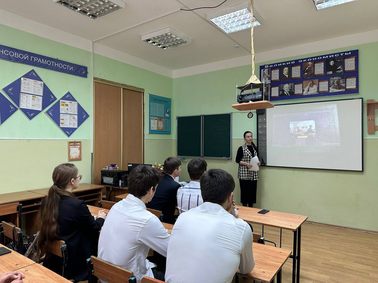 АЙЗИНАТ 1